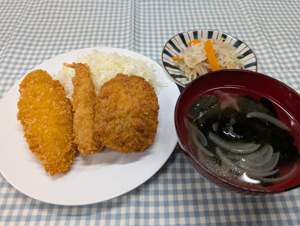 meal