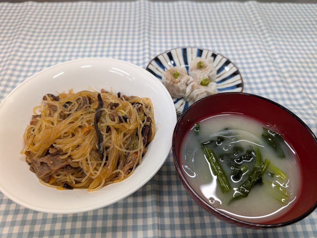 meal