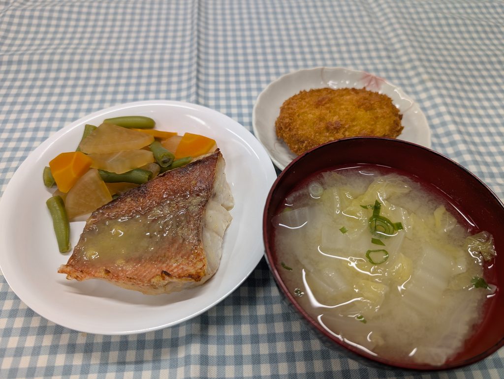 meal