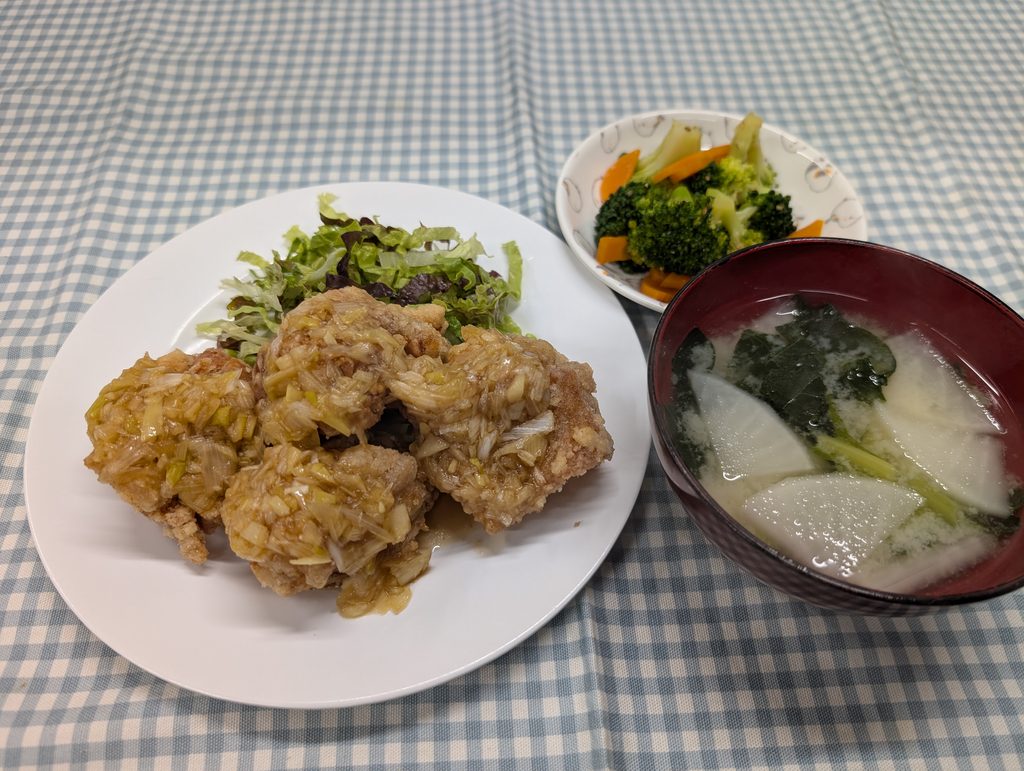 meal