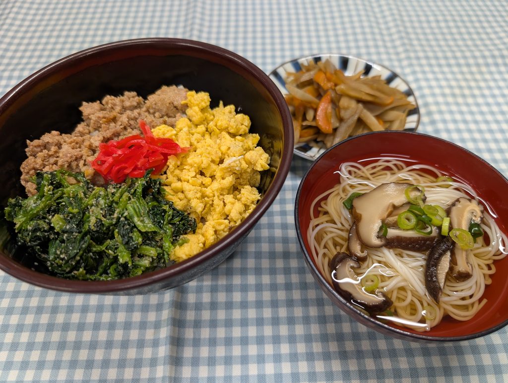 meal