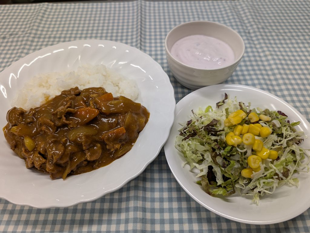 meal
